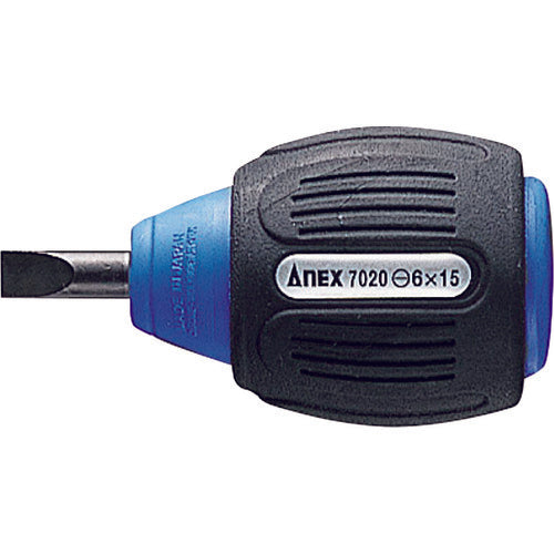 Stubby Screwdriver  7020-F-6-15  ANEX