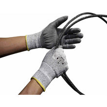 Load image into Gallery viewer, Polyurethane Coated Cut Resistant Gloves  7043  FUJI GLOVE
