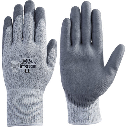 Polyurethane Coated Cut Resistant Gloves  7044  FUJI GLOVE