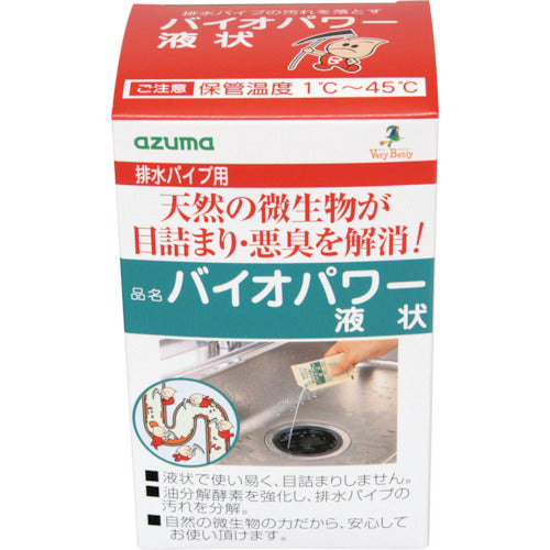 Bio deodorant  705350000  azuma