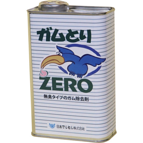 Gum Remover ZERO  7087003  NIHON MARUSERU