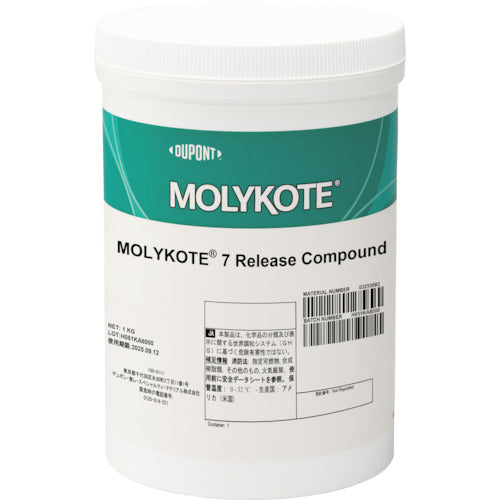 MOLYKOTE[[(R)]]  7-10  Molycoat