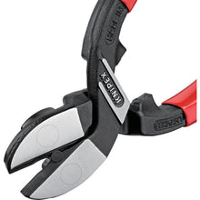 Load image into Gallery viewer, Compact Bolt Cutter CoBolt  7142-200  KNIPEX
