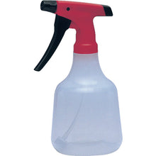 Load image into Gallery viewer, Dia Sprayer Swing Semi-transparent bottle500  715-01  FULPLA
