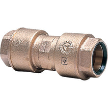 Load image into Gallery viewer, Pwan Fittings C Type/B Type Socket   715605-13-Y  MAEZAWA KYUSO INDUSTRIES
