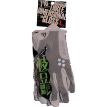 Load image into Gallery viewer, Artificial Leather Gloves 3D GLOSS PU  716 3D GLOSS PU ﾎﾜｲﾄｸﾞﾚｰLL  TryAnt
