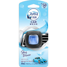 Load image into Gallery viewer, Febreze Air Freshener Car Vent Clip  327254  P and G
