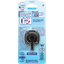 Load image into Gallery viewer, Febreze Air Freshener Car Vent Clip  327254  P and G
