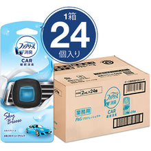 Load image into Gallery viewer, Febreze Air Freshener Car Vent Clip  327254  P and G
