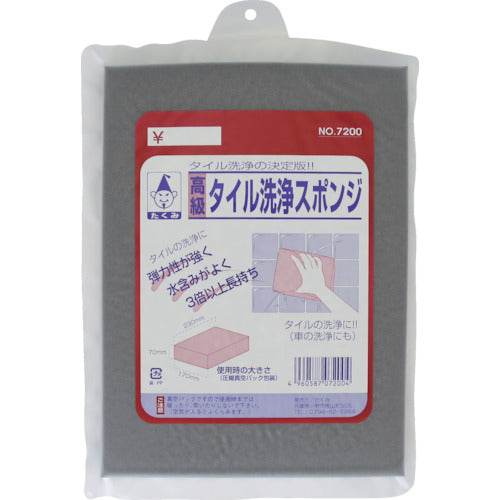 Tile Cleaning Sponge  7200  TAKUMI