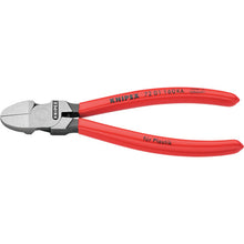 Load image into Gallery viewer, DIAGONAL CUTTING NIPPERS  7201-160KA  KNIPEX
