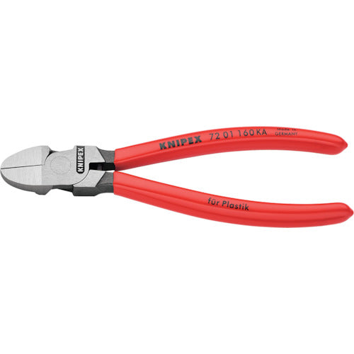 DIAGONAL CUTTING NIPPERS  7201-160KA  KNIPEX