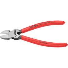 Load image into Gallery viewer, DIAGONAL CUTTING NIPPERS  7201-160KA  KNIPEX
