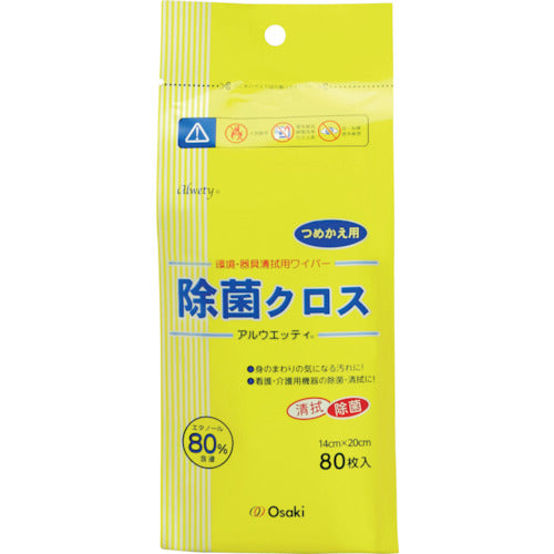 Alwety Environment Wipes  72101  OSAKI MEDICAL