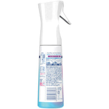 Load image into Gallery viewer, FEBREZE MICRO MIST  341281  P and G
