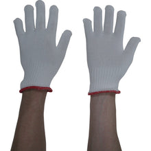 Load image into Gallery viewer, Polar Bear Medium Weight Spectra Gloves  74-035-8  Ansell
