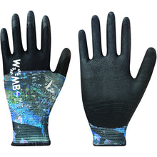 Load image into Gallery viewer, PPU Coated Gloves  742-LL  Towaron

