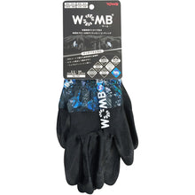 Load image into Gallery viewer, PPU Coated Gloves  742-LL  Towaron
