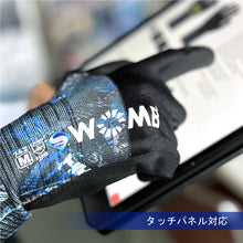 Load image into Gallery viewer, PPU Coated Gloves  742-LL  Towaron
