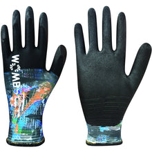 Load image into Gallery viewer, PPU Coated Gloves  742-L  Towaron
