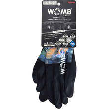 Load image into Gallery viewer, PPU Coated Gloves  742-L  Towaron
