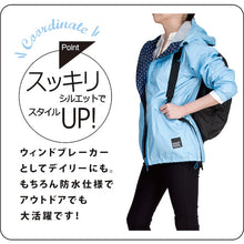 Load image into Gallery viewer, RAIN SUIT FEMININE [[R2]]  7480-45-M  KAJIMEIKU
