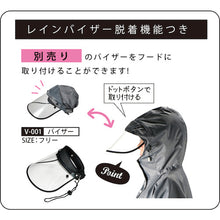 Load image into Gallery viewer, RAIN SUIT FEMININE [[R2]]  7480-55-LL  KAJIMEIKU
