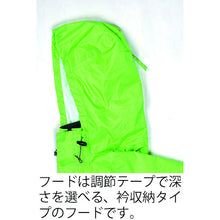 Load image into Gallery viewer, 3D BREEZE RAIN(Rain Suit)  7520-45-L  KAJIMEIKU
