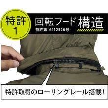 Load image into Gallery viewer, Rolling Rain Suit  7541-55-L  KAJIMEIKU
