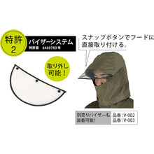 Load image into Gallery viewer, Rolling Rain Suit  7541-58-3L  KAJIMEIKU
