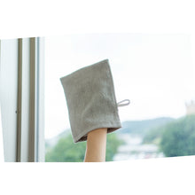 Load image into Gallery viewer, Machine Duster  75406  OKA
