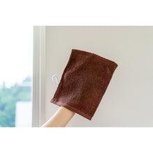 Load image into Gallery viewer, Machine Duster  75408  OKA

