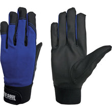 Load image into Gallery viewer, Polyurethane Gloves  7555  FUJI GLOVE
