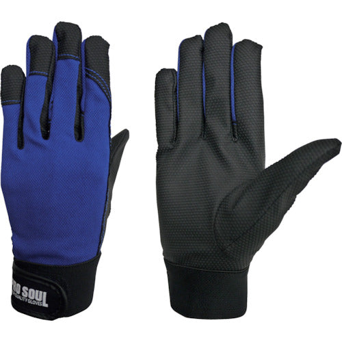 Polyurethane Gloves  7555  FUJI GLOVE