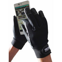 Load image into Gallery viewer, Polyurethane Gloves  7555  FUJI GLOVE
