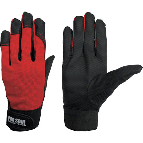 Polyurethane Gloves  7559  FUJI GLOVE