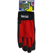 Load image into Gallery viewer, Polyurethane Gloves  7559  FUJI GLOVE
