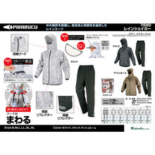 Load image into Gallery viewer, Rain Shaker(Rain Suit)  7580-01-M  KAJIMEIKU

