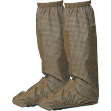 Load image into Gallery viewer, Rain Foot Cover  7581-77-L  KAJIMEIKU
