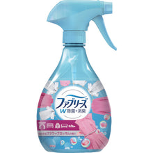 Load image into Gallery viewer, FEBREZE Scent Flower  334787  P and G
