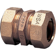 Load image into Gallery viewer, PE Fittings S Type Socket  762013-13-Y  MAEZAWA KYUSO INDUSTRIES
