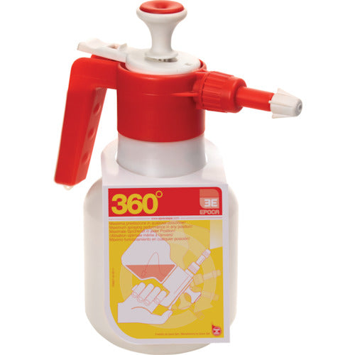 Pressure Spray Gun  7654.R011  EPOCA