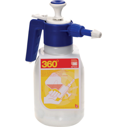 Pressure Spray Gun  7655.R001  EPOCA