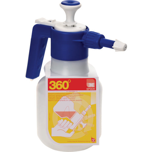 Pressure Spray Gun  7656.R001  EPOCA