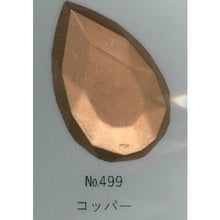 Load image into Gallery viewer, GEDEO GILDING WAX  766499  Pebeo
