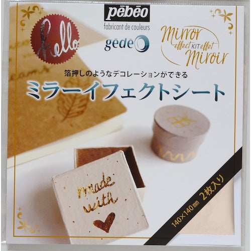 GEDEO Gilding Paste  766545  Pebeo