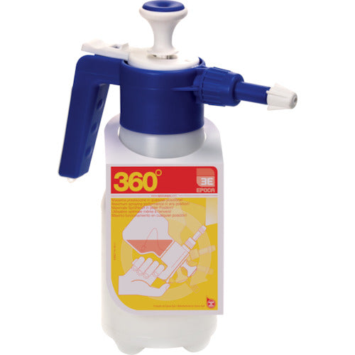 Pressure Spray Gun  7668.R001  EPOCA