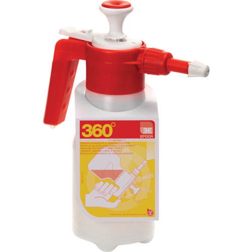 Pressure Spray Gun  7669.R011  EPOCA