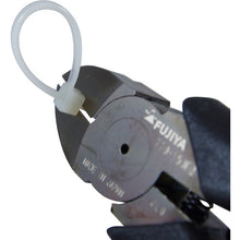 Load image into Gallery viewer, Diagonal Cutting Nippers  30770150002309  FUJIYA
