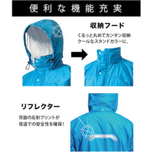 Load image into Gallery viewer, Breathatec Rain Suit  7740-44-LL  KAJIMEIKU
